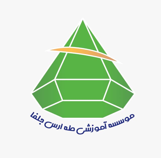 دبستان پسرانه الماس برتر