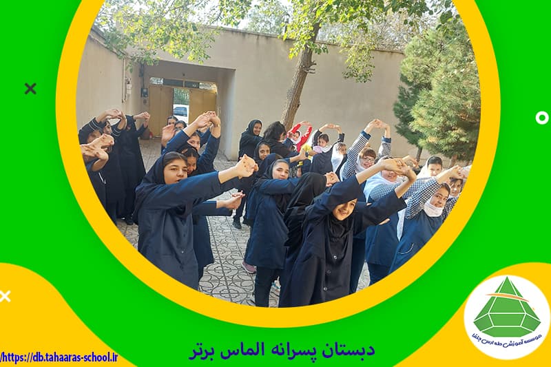 تصویر اسلایدر