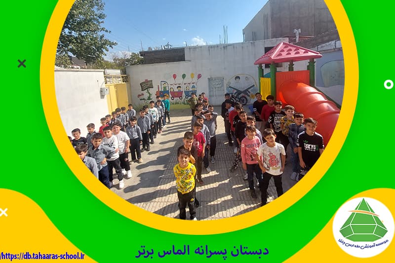 تصویر اسلایدر